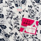 Vtg Japanese Nemaki Cotton Onsen Hot Spring Kimono Floral Print  Womens Medium