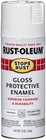 Rust-oleum 250702 Stops Rust Spray Paint  12 Oz  Gloss Pure White  pack Of 6 