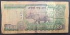  2002-05  Nepal 100 Rupees P49 2   Lot Aaga 