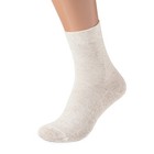 Flaxsox Mesh Knit Natual Linen Socks Mens Super Breathable Summer Airflow Socks