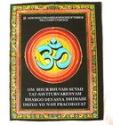 6 Wholesale Lot Cotton Tapestry Wall Hanging Hindu Om Aum Gayatri Mantr 