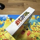  nintendow64  Pokemon Stadium  good Condition With Box 