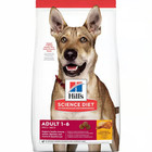 2 Pack - Hill s Science Diet Adult Chicken   Barley Dry Dog Food  35lb Bag