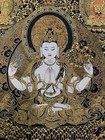 36  Tibet Tibetan Cloth Silk Buddhism 4 Arms Guanyin Buddha Tangka Thangka Mural
