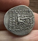 The Parthian Kingdom  Orodes I  circa 80-77 B c   Silver Drachm 