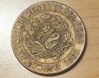 1969 Peru 1 Sol Vicuna