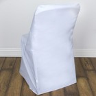 50 White Lifetime Folding Chair Covers Wedding Banquet Reception Decorations