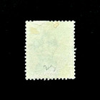 Sierra Leone Stamp - 1883 Queen Victoria 1 2d Sn 22 Mng R73 De La Rue