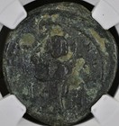 Jesus Christ Ngc Ancient Byzantine Empire Constantine X Eudocia Coin 1059-1067ad