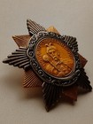 Soviet Russian Order Khmelnitsky 1 Cl 