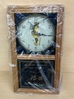 Planters Rare 1991-hot Price   Mr  Peanut 75th Birthday Wall Clock - New In Box 