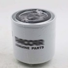 New 1pc Coolant Filter Element Part 1843659 1843659pe For Paccar Mx13 Mx11 B5088