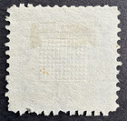 Us 1869 Scott  114 Used Stamp   3c  Locomotive Train