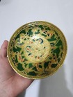 Vintage Jerusalem Brass Bowl Israel Camel Palm Enamel Holy Land Art Trinket Dish