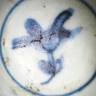 Ming Dynasty Porcelain Drinking Cup   Condition - Chip