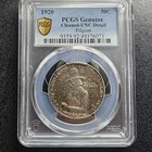 1920 Pilgrim Commemorative Half Dollar Rainbow Toned Ms Pcgs Unc Details 