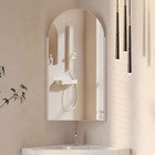 Arch Corner Medicine Cabinet Wall Mount For Small Space Bathroom Mirror Cabinets