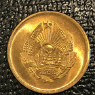 Toning-high Grade Bu 1956 Romania 5 Bani Coin-feb561