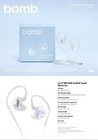 Illit - 3rd Mini Album Bomb  merch Ver  