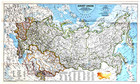    1990-3 March Soviet Union Ussr Russia National Geographic Map - A3