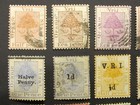 Orange River Colony     13 Quality Stamps     From 1890 To 1902   Lot  372  