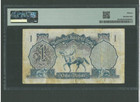 Irak Iraq 1 Dinar 1947 P29 King Faisal Ii  Rare