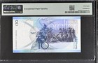 Gibraltar 2016 10 Ten Pounds Pmg 58 Choice About Uncirculated Epq