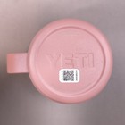 Yeti Rambler 14oz Mug With Magslider Lid Sandstone Pink Discontinued Rare Color