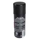 Honda 08732-scp00 High Performance Chrome paint aluminum plastic Spray Cleaner  