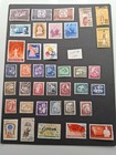 106 Romania Stamps   100