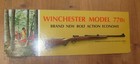 Winchester Cardboard In Store Sign Advertising - Model 770s   Men Hunting