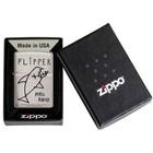 Flipper Brushed Chrome Zippo Lighter