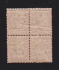 Gb Qv 1864 Sg 43 44 1d Penny Red Plate 209 Block Of 4 Fine Mint With Gum Ed-fe