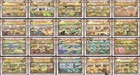 Eb209 2013 Guinea Wild Animals Birds Marine Life Fauna 19bl 20kb Mnh