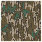 Titan 3d Mossy Oak Green Leaf Leafy Suit  mo-glf-ls 