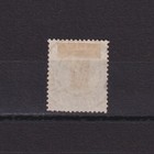 Monaco 1885  Sc 6  Cv  75  Prince Charles Iii  Used