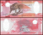 Philippines 50 Peso 2025 P-237 Unc Polymer Banknote Piso World Currency Money