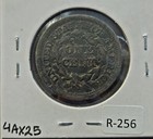 1848 Braided Hair Large Cent Extra Fine Condition Bronze Penny Free Shipping