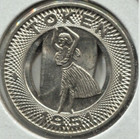 1951 Honolulu Rapid Transit Company L t d  - Hula Girl Good For Token - Ec 6484