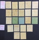 Momen  Malaya Straits Sg  278-298 Mint Og H   600 Lot  60183