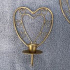 Set Of Two Vintage Heart Shaped Brass Plated Wall Sconce Candle Holder Taper 8 