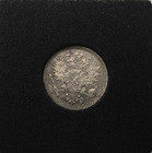 Finland 1892 50 Pennia