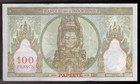1965 Tahiti Papeete 100 Francs Pic  14d  nice 
