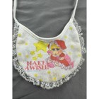 Vintage Miss Piggy Baby Bib 70 s 80 s Muppets Make A Wish Terry Cloth Bib