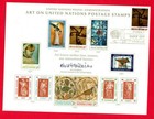 United Nations  sc  2   art On U n  Postage Stamps  1972 Souvenir Card Set Of 3