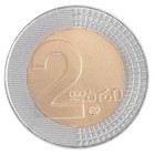 Georgia 2 Lari  2006  Km  94  Mint