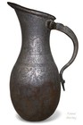Antique Islamic Engraved Copper Ewer Pitcher Water Jug 19th Cent Afghanistan 25l