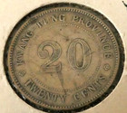 1920 China Kwang-tung Province 20 Cents Silver Coin 5  Grams Y-423 2 Jiao Year 9