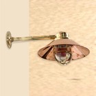 Marine Passageway Light Brass With Copper Shade Nautical Vintage Style Decor