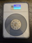 2024 Mo Mexico Libertad 2 Oz Reverse Proof Silver Coin - Ngc Reverse Pf70 